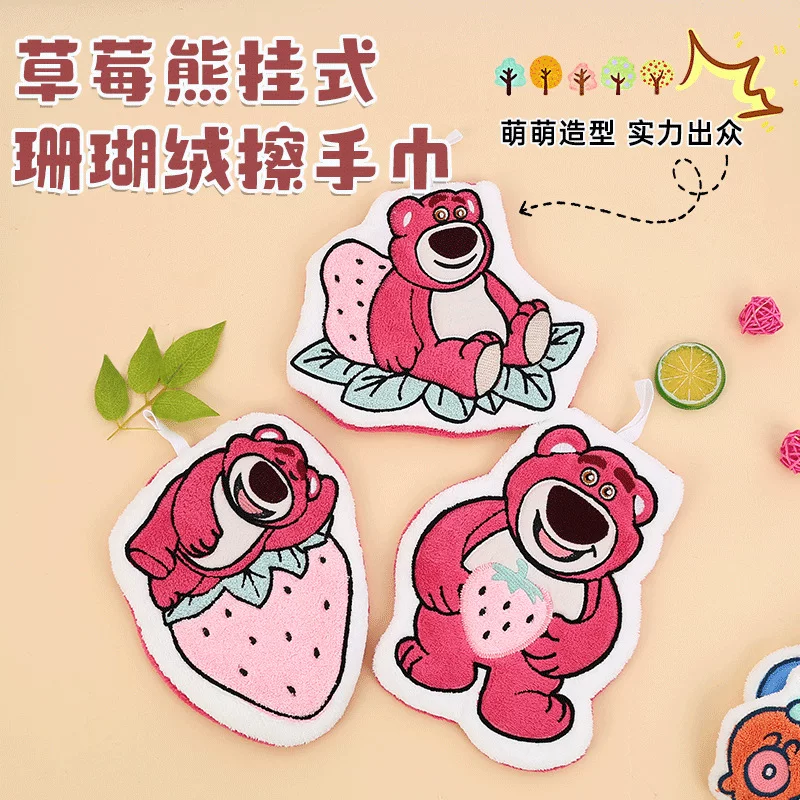 Милый трехмерный мультяшный клубничный рисунок, увеличенная толщина