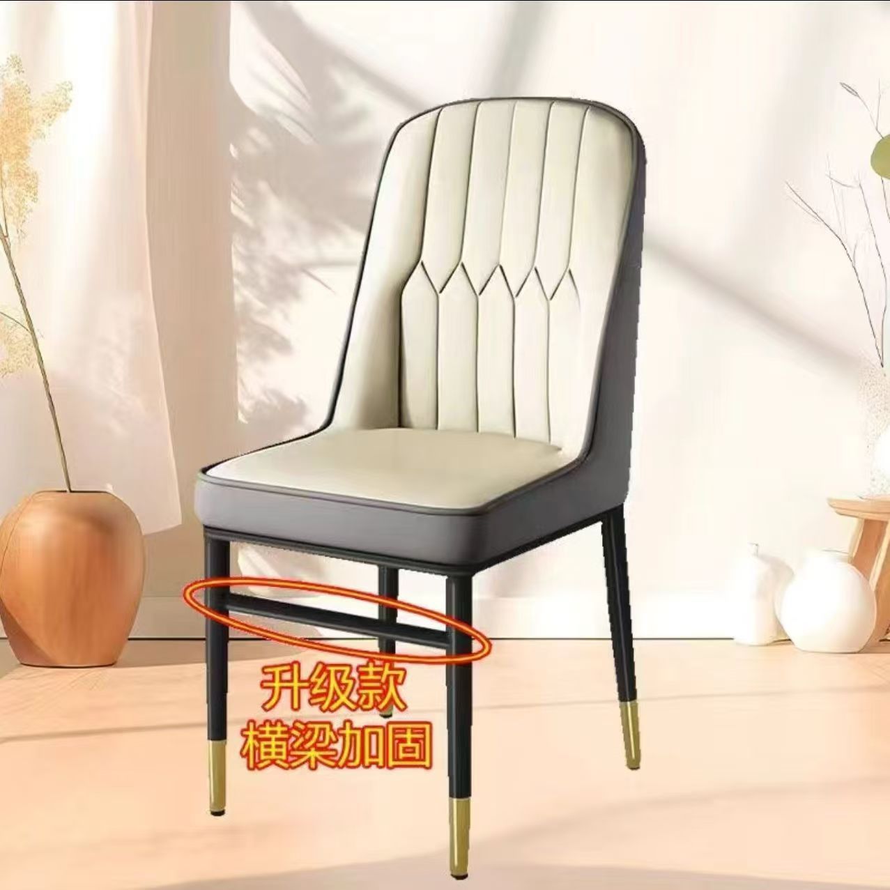 흰색 회색, 발 커버