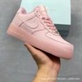 Pink Collaboration