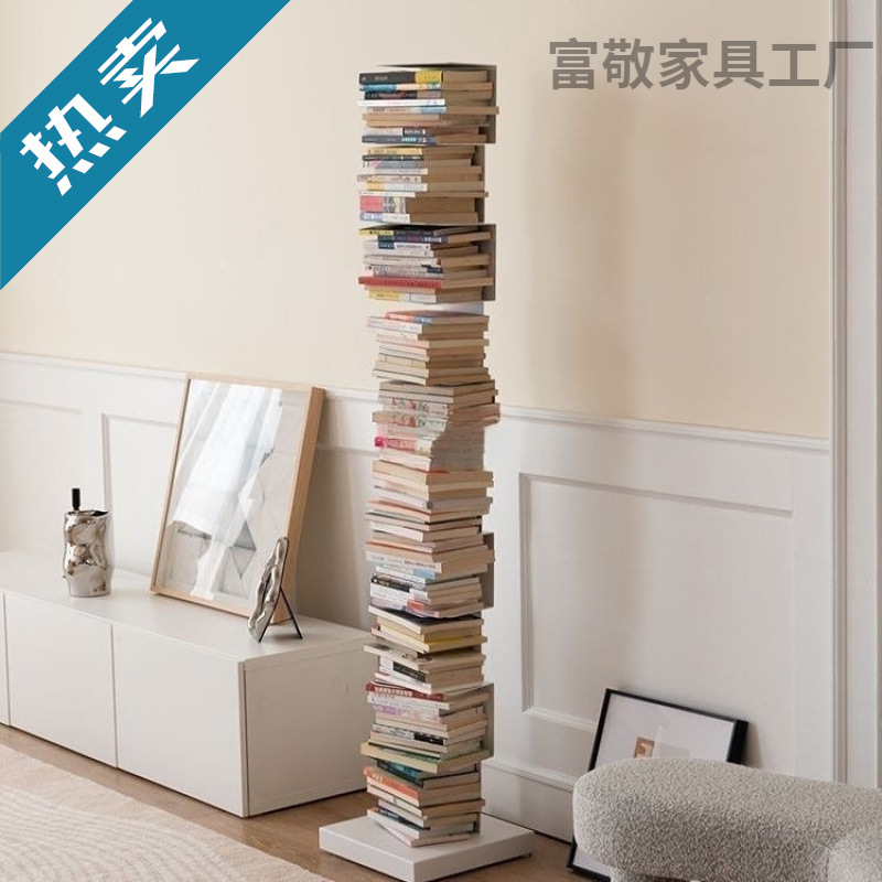 Invisible Bookshelf Floor-Standing Storage Rack Iron Art Simple Vertical Bookcase Living Room Corner Integrated Wall-Mounted Book Storage Rack
