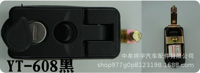 Suitable for Jinlong bus side box lock school bus luggage compartment door lock ruiyutong bus pneumatic door emergency valve accessories (Car lock) - yt-608-black-lock