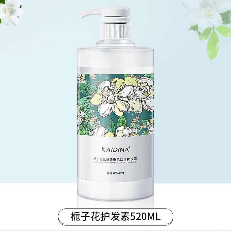 公式規格品ブランドクチナシの香りの香りの入浴剤は持続的に香りを残します。|undefined