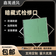 ����ʽ�z�޿��b��w�z�޿��컨��z����w��ʯ����픙z�޿��[��