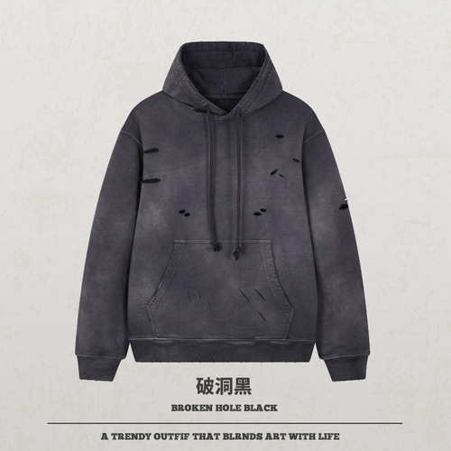 Heavyweight pure cotton spray monkey holeless hoodie 420G European and American large size loose coat casual beanie sweater