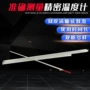 高温试验测温定制温度计