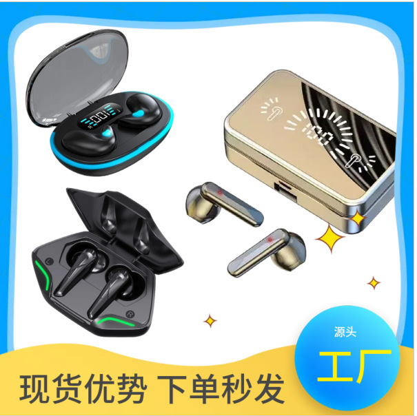 跨境专供m10蓝牙耳机大电量超长续航入耳式真无线f9-5c无线耳机