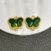 Double hanging butterfly-dark green
