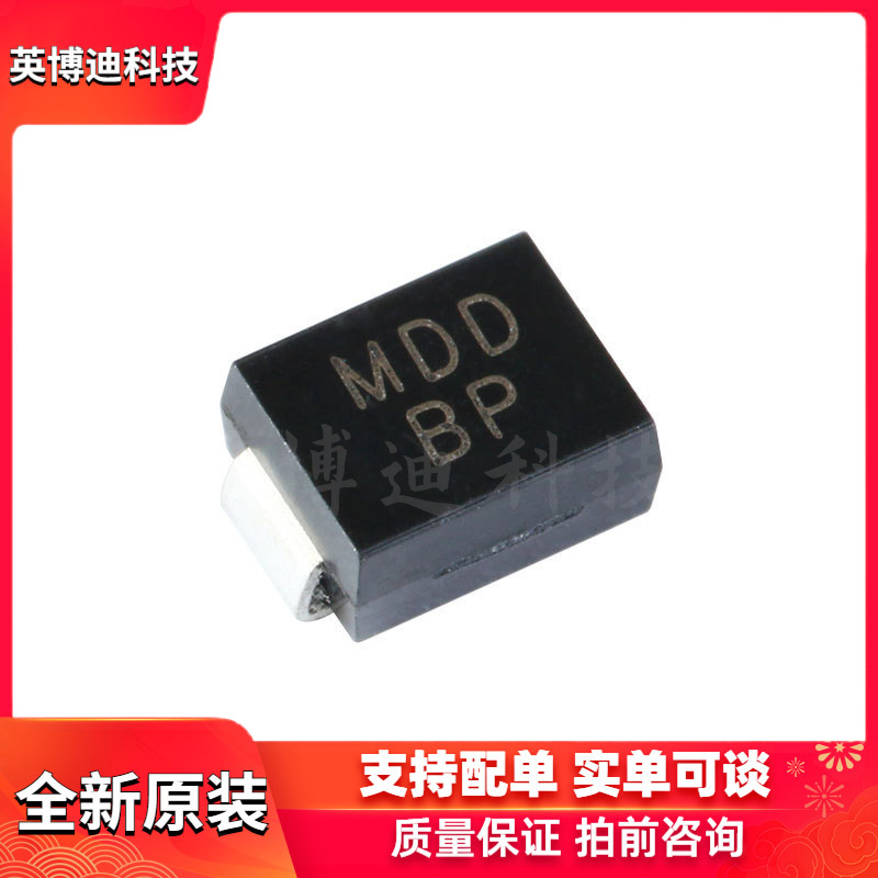 原装 贴片 SMBJ16CA DO-214AA TVS瞬变抑制二极管 双向 10只整流