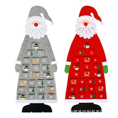 フェルト製クリスマスツリー カレンダー カウントダウン クリスマスツリー クリスマス飾り 子供向けクリスマスプレゼント サンタクロース