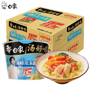 ���󜫺úȺ��r�✫113g���rҬ���u��������i�Ǿ����uͰ�b��ĸ�u