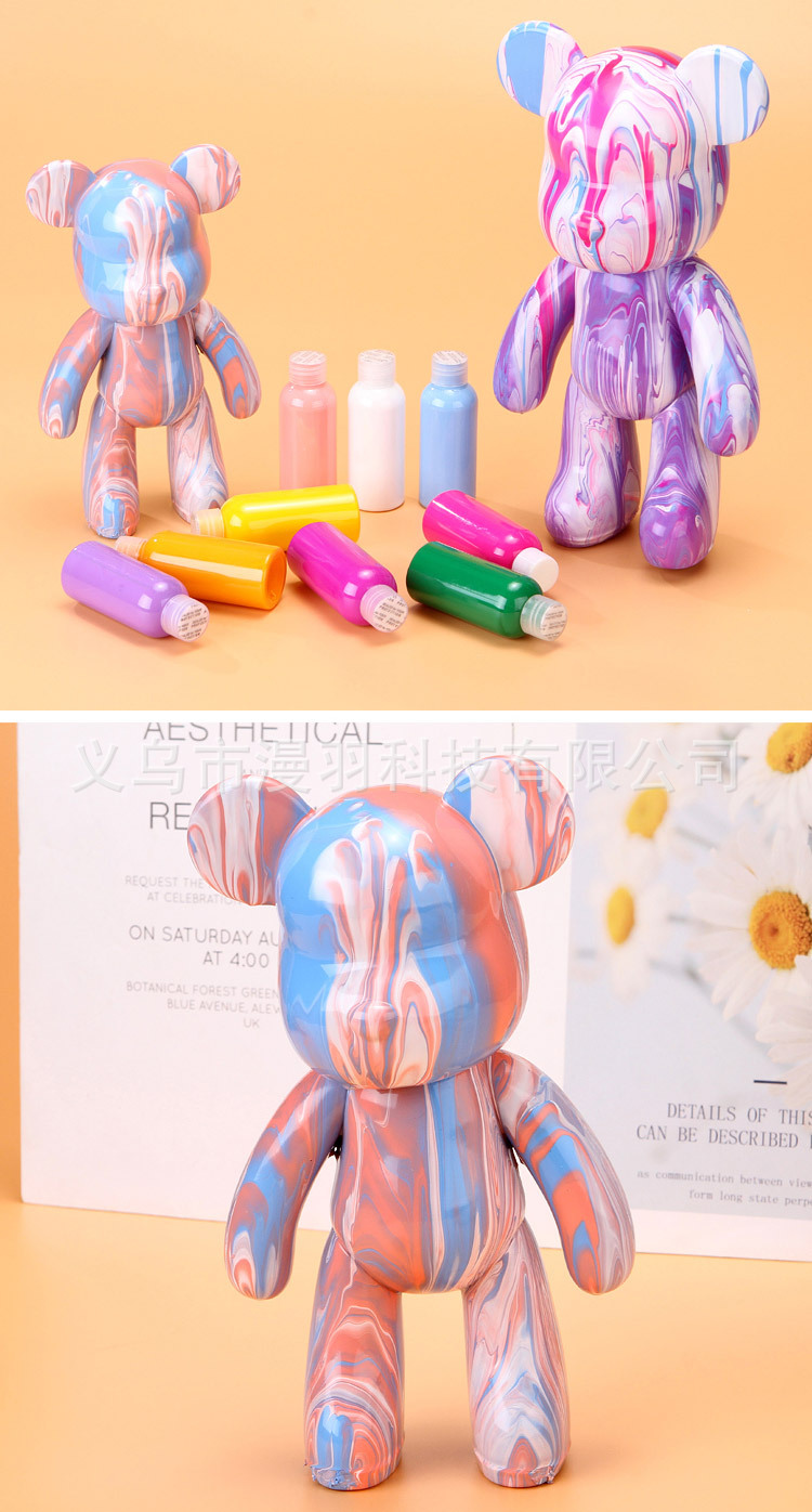 儿童丙烯颜料涂鸦熊_13