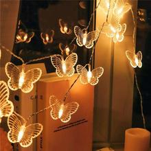 LED蝴蝶灯蜻蜓灯电池灯户外新年小彩灯闪灯串满天星户外场景灯串