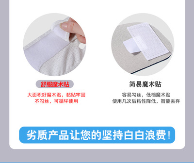 未標題-1-恢復的3_03