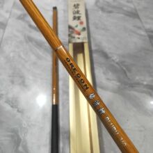 厂家特价批发碳素70cm手竿 超轻超细溪流竿 3.6/7.2米木纹色鱼竿