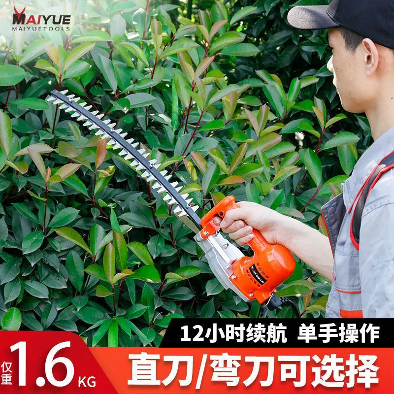 Электрический триммер для живой изгороди Maiyue, перезаряжаемый триммер для живой изгороди, шарообразный триммер для живой изгороди, ручная машина для обрезки, ножницы для обрезки чайного дерева