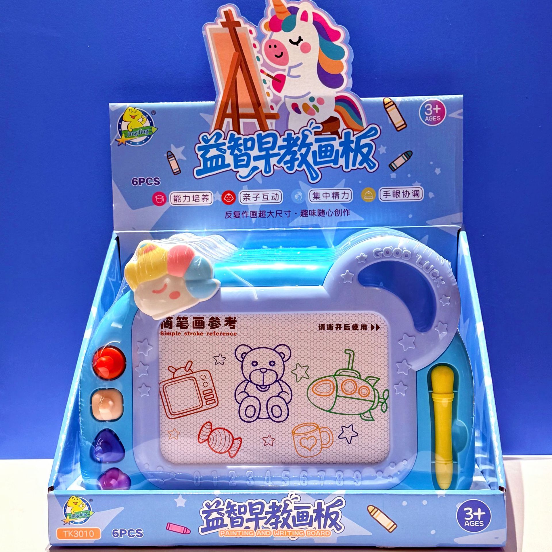 Juguetes magnéticos de dibujos animados para niños lindos tablero de escritura colorido bebé tablero de graffiti estante regalo creativo