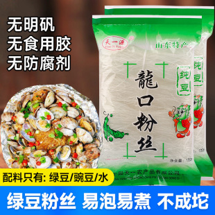 ɽ�|�������ھG���۽z����ؐ�����������㶹��횸��׷����ýz��