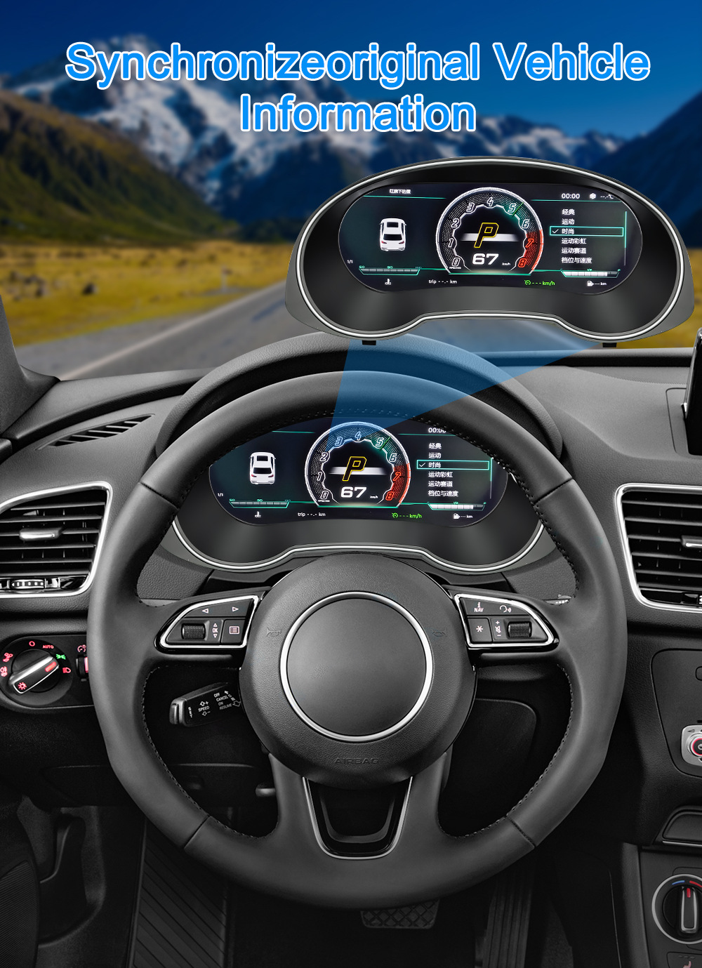 Suitable for Audi Q3 12-18 Models 10.25inch Lcd Instrument Panel Multi-Function with Carplay Car Instrument