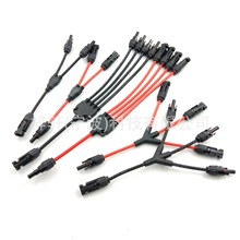 MC4Y����ͨ��ͨ��ĸ�B����MC4̫��ܹ����늳��B�Ӿ��Դ����ȼ