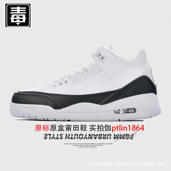 Aj3 original standard-Fujiwara Hiroshi white and black