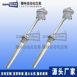 WRN-630/631�p֧��t懹�K��WRN2-630/631���w荿��F���׹ܟ��ż
