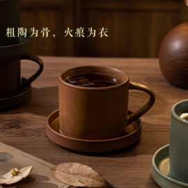 中古风手绘陶瓷咖啡杯釉下彩复古高颜值粗陶拿铁专用拉花杯碟套装