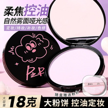 PIPL�����y�����p��͸�ⲻ�א��֊y���������y���۷��Ů18g