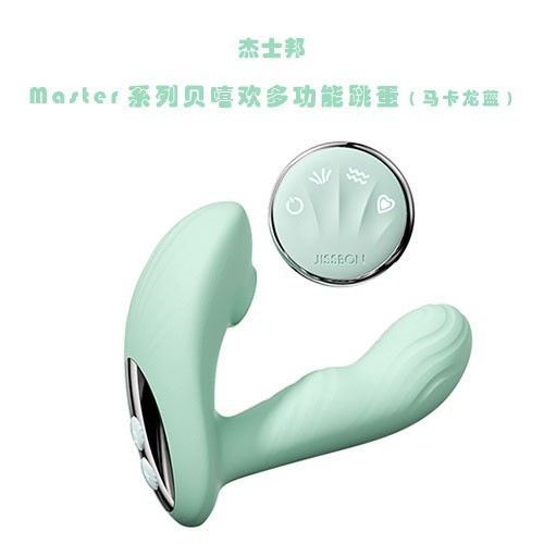 O1CN01DeX1V82D7RzfGOt44_!!2212