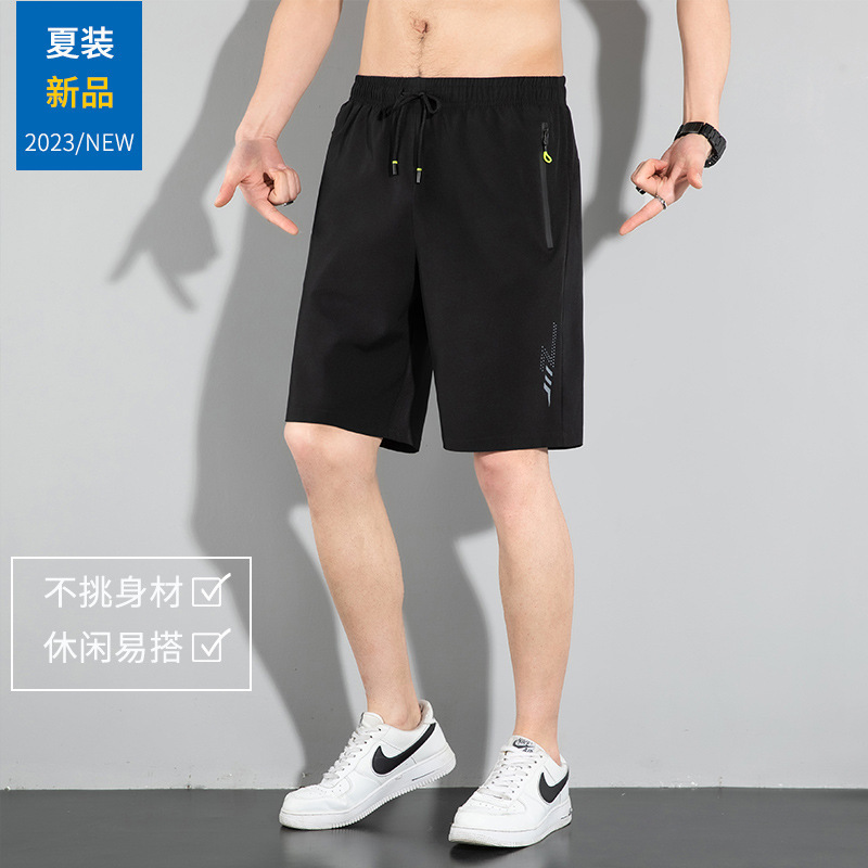 2024 ice silk shorts straight men's fifth pants summer thin quick-drying stretch loose Sports running pants bottoms