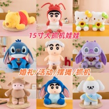 15��ë�q�����Ȧ���޹�����ż�YƷ������l��c���������Α����