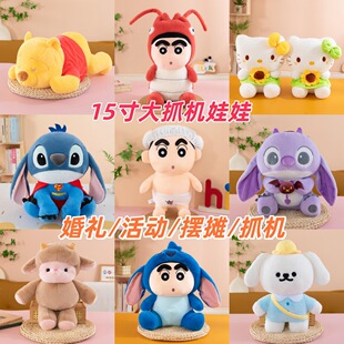 15��ë�q�����Ȧ���޹�����ż�YƷ������l��c���������Α����