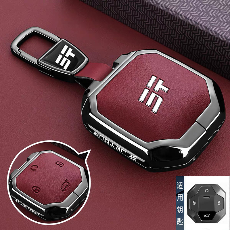 Chery Jietu Traveler 키 커버에 적합 25 Freelander New Shanhai T2 Shanhai T1 자동차 쉘 버클 가방