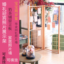 金色婚庆铁艺画架相框托架婚礼迎宾水牌展架照片展示架幼儿园照片