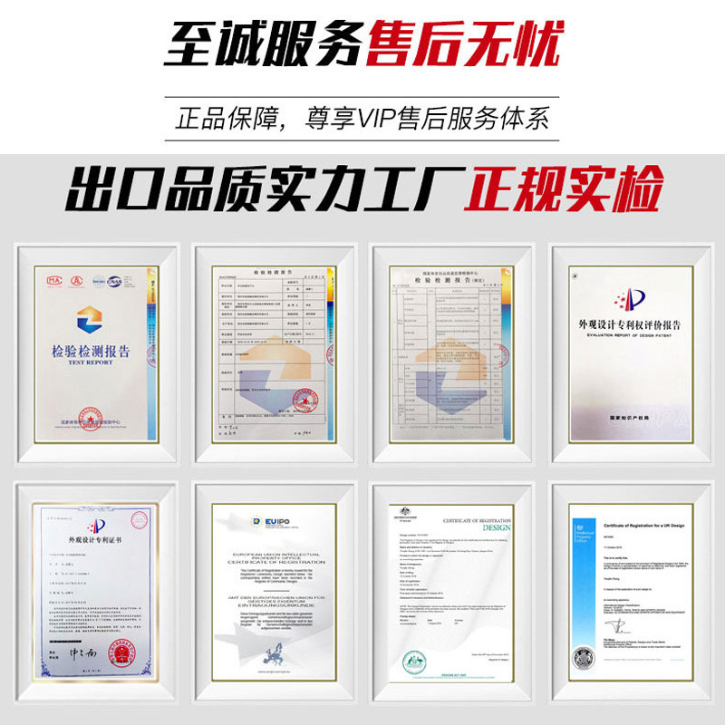 Entrenador integral pórtico rack equipo de fitness hogar comercial Combinación libre cuclillas rack multi-funcional volador pájaro Banco rack