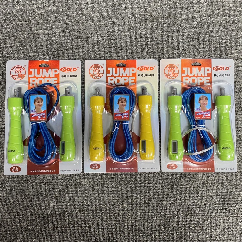 微信图片_20230708111920