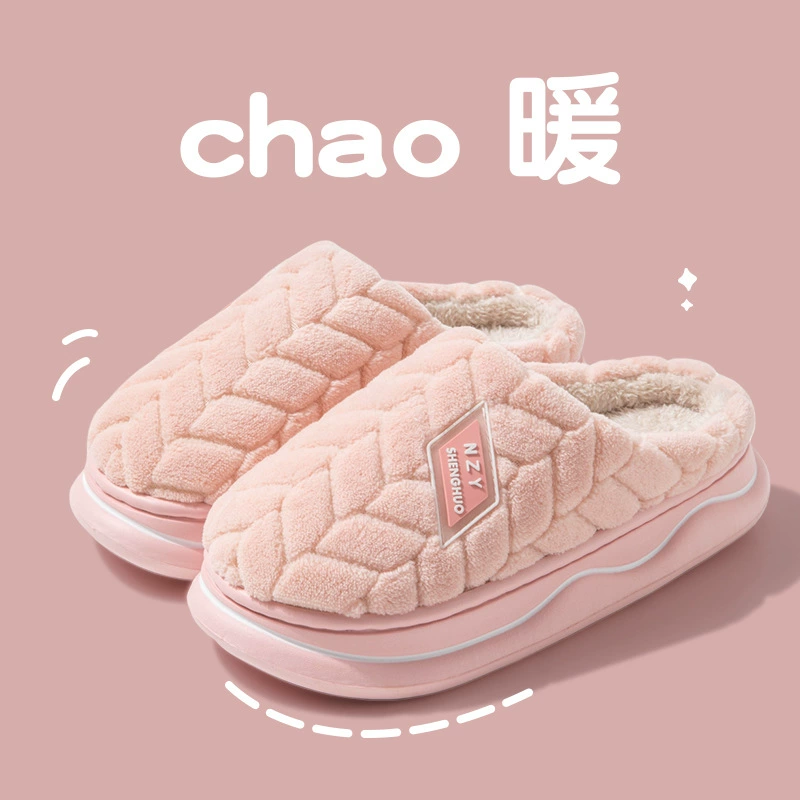 Хлопковые тапочки оптом, женские осенне-зимние теплые плюшевые тапочки Baotou с мягким дном, Нескользящие, ощущение дерьма, тапочки для любителей EVA
