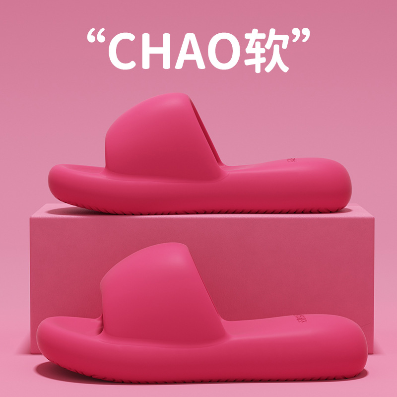 분홍색