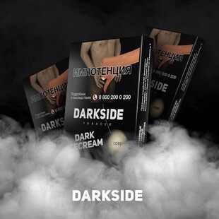 Россия Вода арабский Вода сигарета бальзам DARKSIDE Биг Смоук 100г