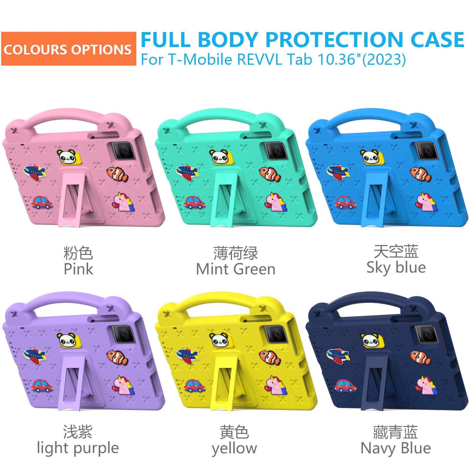 Suitable for T-Mobile Revvl Tab 10.36 Tablet Kidsren's Satchel Stand Anti-Fall Protective Cover