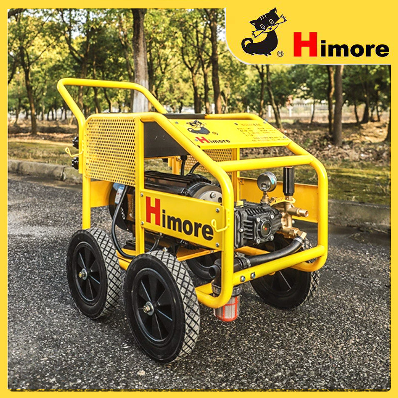 苏州黑猫洗车机黑猫高压清洗机BCC2520B/C刷车工业泵350公斤压力