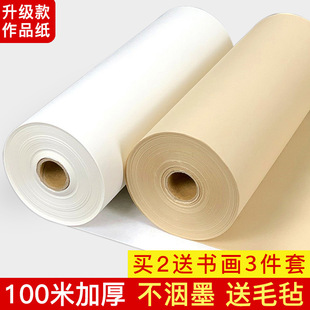 �L�S�������S�հ������L����Ʒ���L���������󮋾�����ë�P������