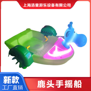 ��ͯ�S�ҟo������ ��ͨ�֓u�� ��ͯ����ϩ�� ��ˮ�Θ��O���ֻ���