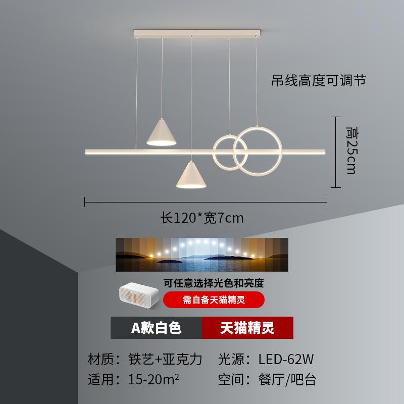 Lámparas de comedor Zhongshan lámparas de lujo moderno y simple atmósfera nórdica de la casa sala de estar barra de mesa de comedor lámpara de mesa