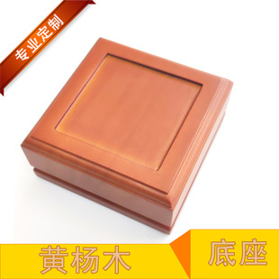 �S�ҵ���ľ��ľ����t������ˇƷ����ʯ�^�����Ό�ľ������