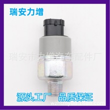 MK420505�������������ѹ������