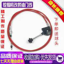 �ھ�C���b�ք����T��������������ɽ����F����һ��䓼��b����