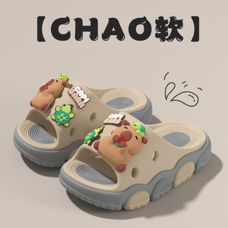 Kapibara Children's Slippers for Boys 2026 New Summer Models for Small, Medium, and Large Boys, Boys' Outdoor Sandals, Girls' Beach Sandals Kapibara Children's Slippers for Boys 2026 New Summer Models for Small, Medium, and Large Boys, Boys' Outdoor Sandals, Girls' Beach Sandals