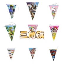 ���Q�F؛������10pc�Ӱ�Ӯ�ϵ�п�ͨ�bM���������Ɍ������b�