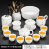 ZH-16836 Suet-fat jade porcelain Hongwen Xishi teapot eight-cup lid and bowl with tea ceremony tea can and tea wash 15-piece set (gold-painted-Ruyi)