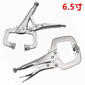 钻头;电动工具配件;其他五金工具